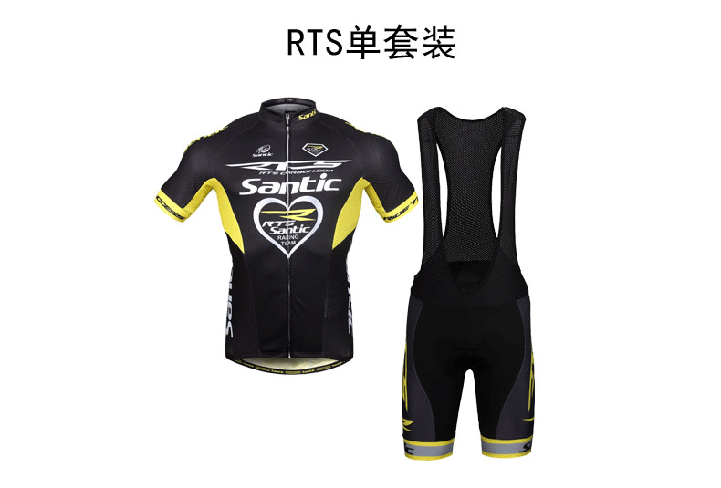 Vêtement cyclisme homme SANTIC - Ref 2226333 Image 15