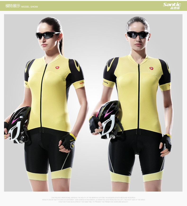 Vêtement cyclisme femme SANTIC - Ref 2215371 Image 30