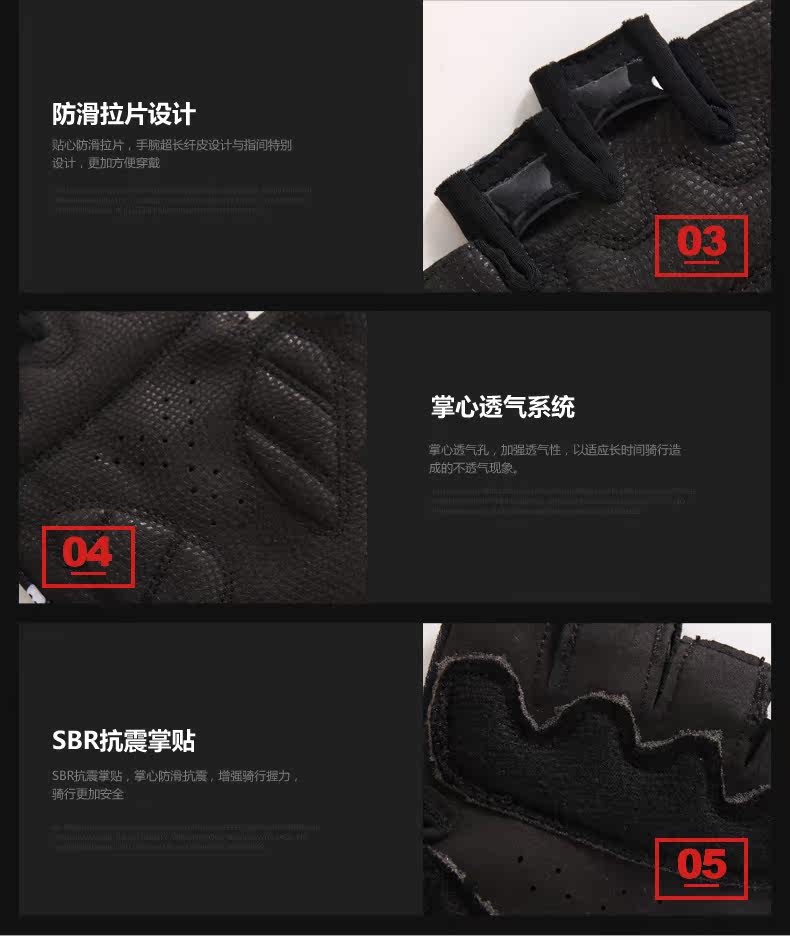 Gants de cyclisme homme SANTIC - Ref 2240575 Image 11