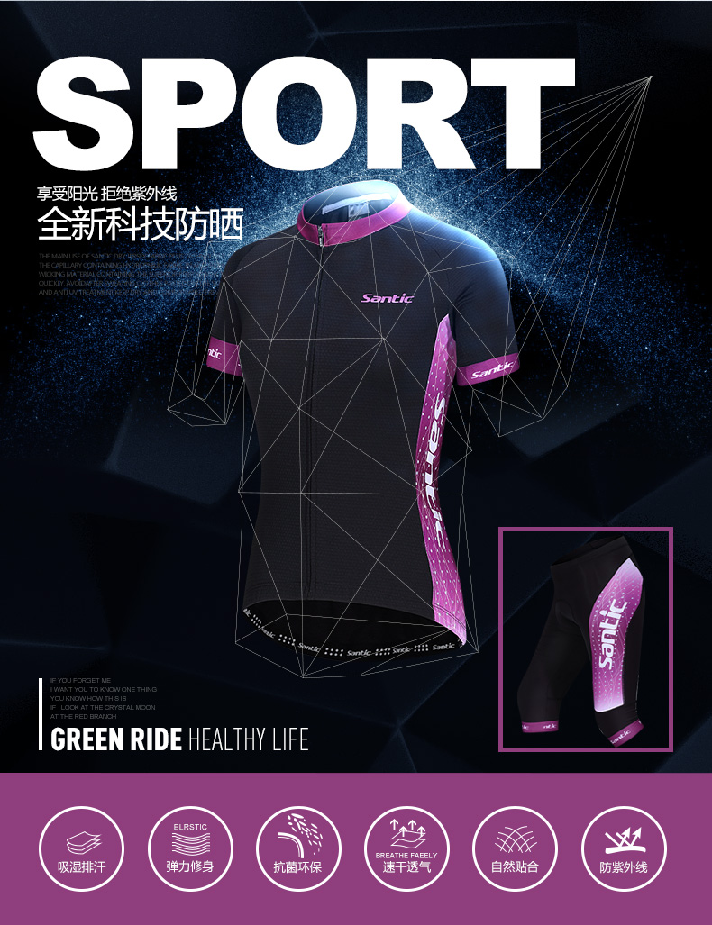 Tenue de cyclisme femme SANTIC - Ref 2231837 Image 19