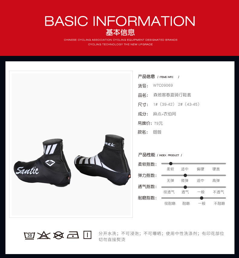 W7c09069 langpu _02.jpg.