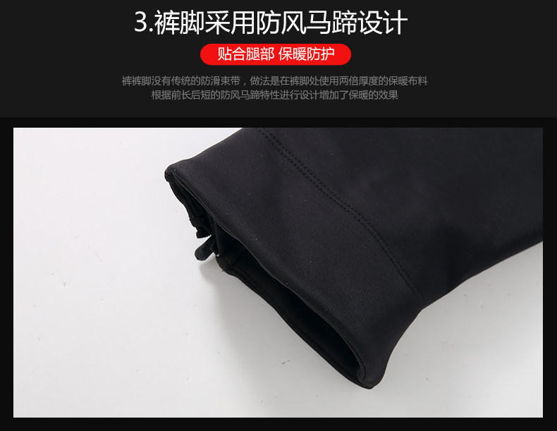 Vêtement cyclisme homme SANTIC - Ref 2217571 Image 11