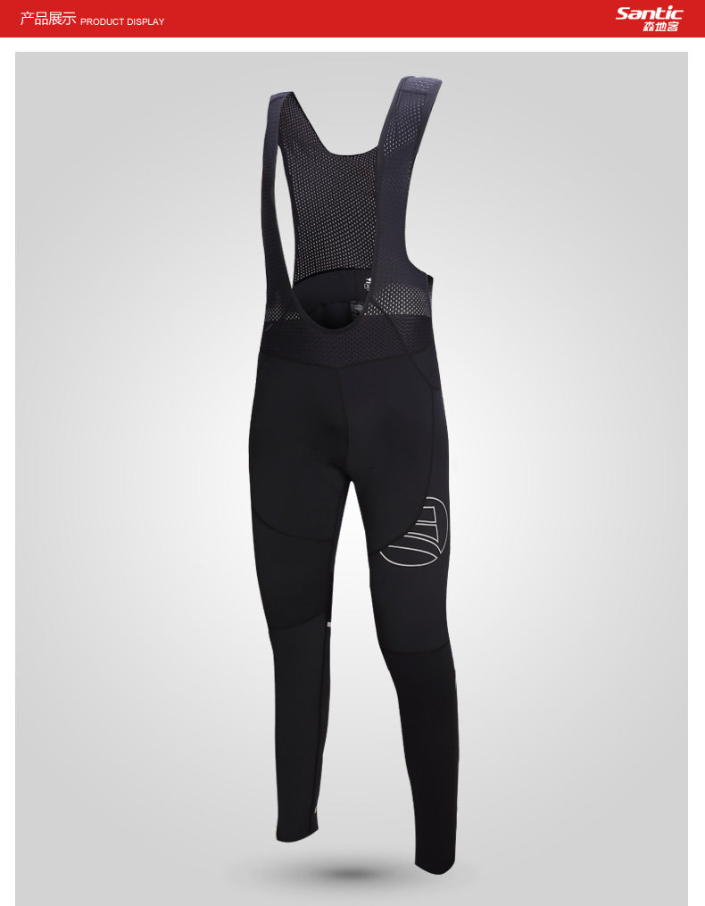 Vêtement cyclisme homme SANTIC - Ref 2216432 Image 17