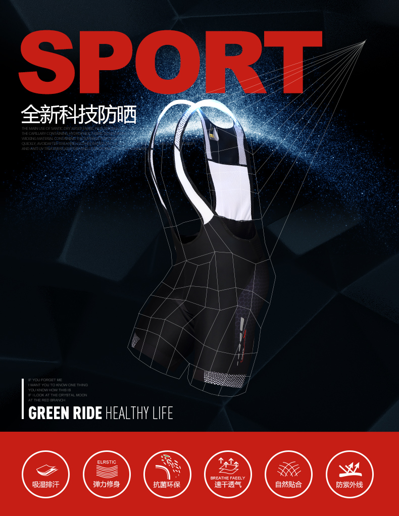 Vêtement cyclisme homme SANTIC - Ref 2231850 Image 22