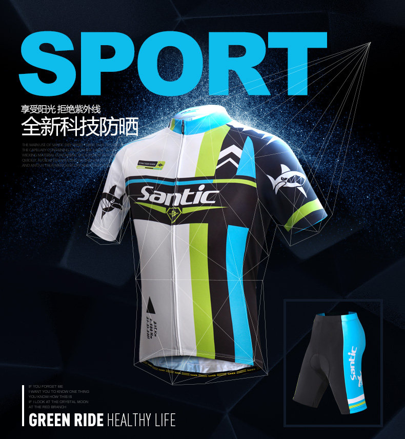 Tenue de cyclisme homme SANTIC - Ref 2230028 Image 32