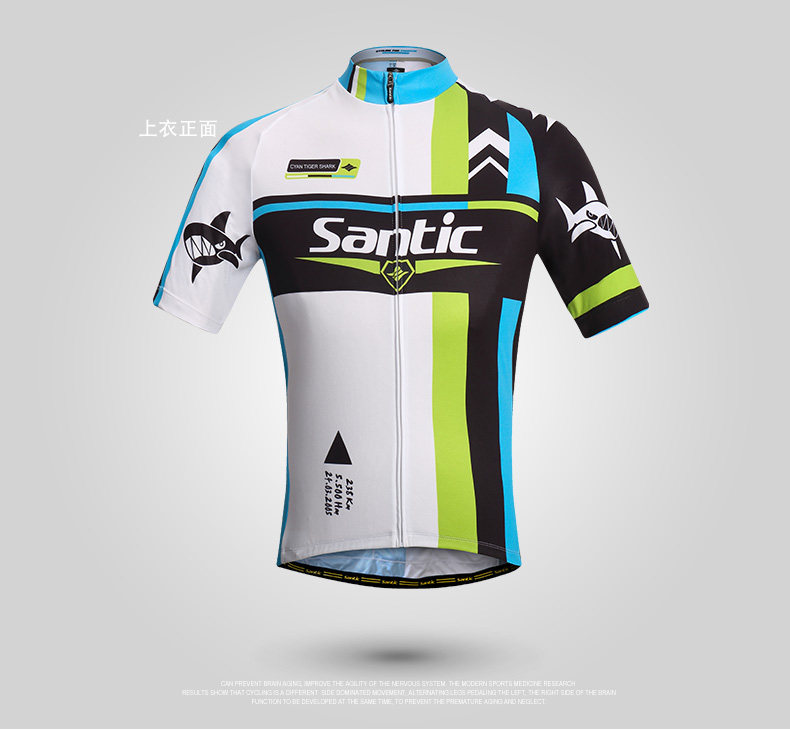 Tenue de cyclisme homme SANTIC - Ref 2230028 Image 43