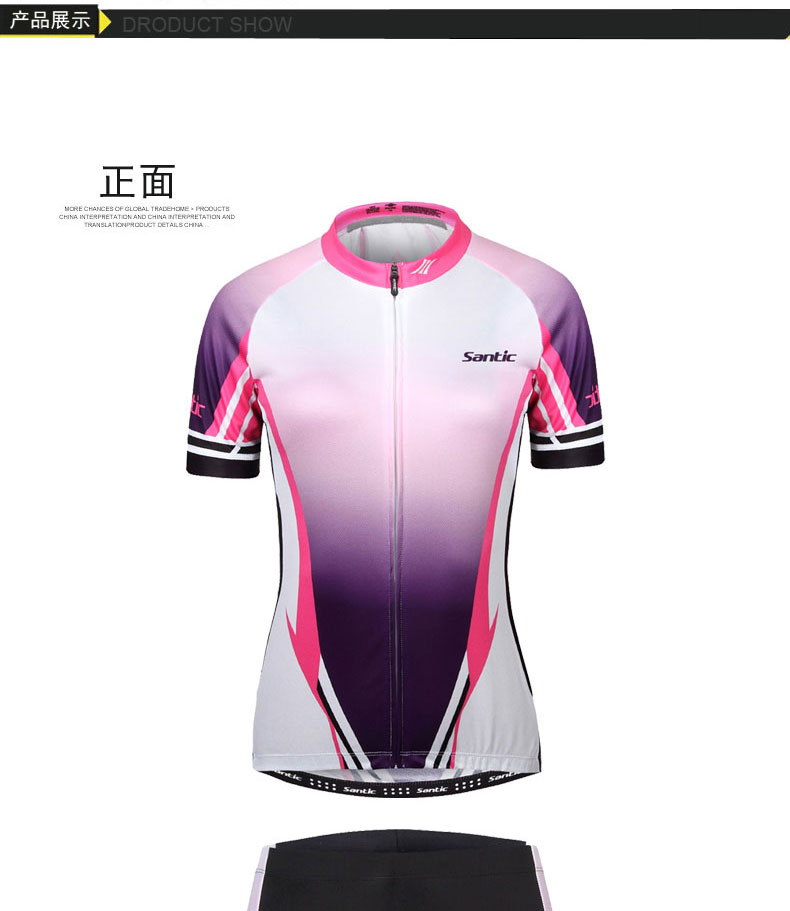 Vêtement cyclisme femme SANTIC - Ref 2232147 Image 26
