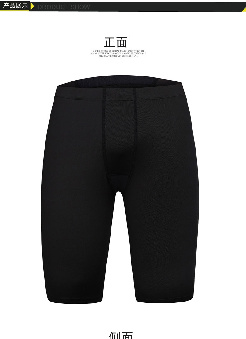 Vêtement cyclisme homme SANTIC - Ref 2231487 Image 11