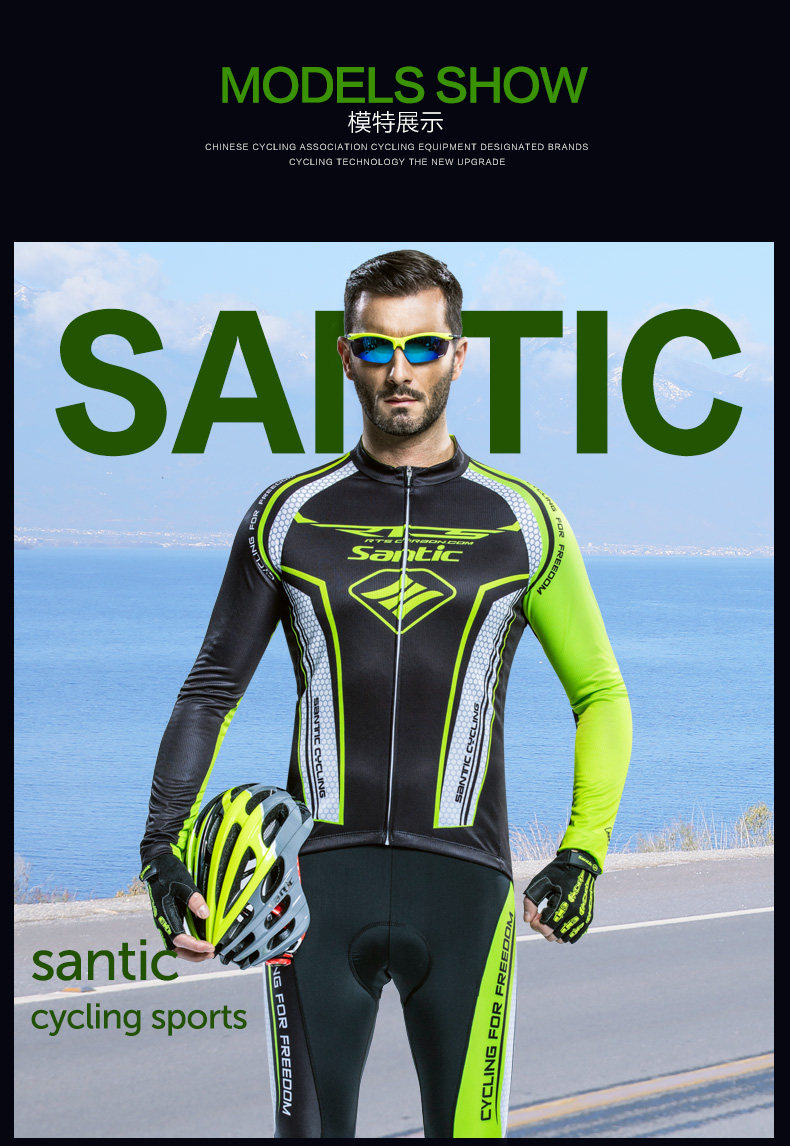 Vêtement cyclisme homme SANTIC - Ref 2208930 Image 22
