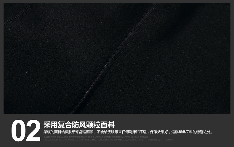 Vêtement cyclisme homme SANTIC - Ref 2217571 Image 20