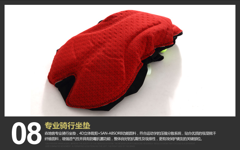 Vêtement cyclisme femme SANTIC - Ref 2215371 Image 39