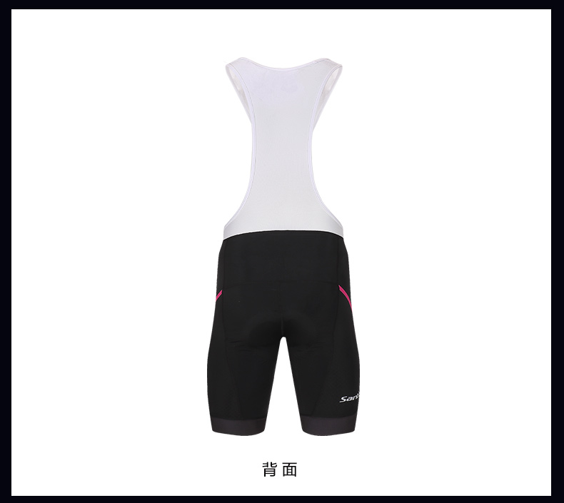 Tenue de cyclisme femme SANTIC - Ref 2232129 Image 25