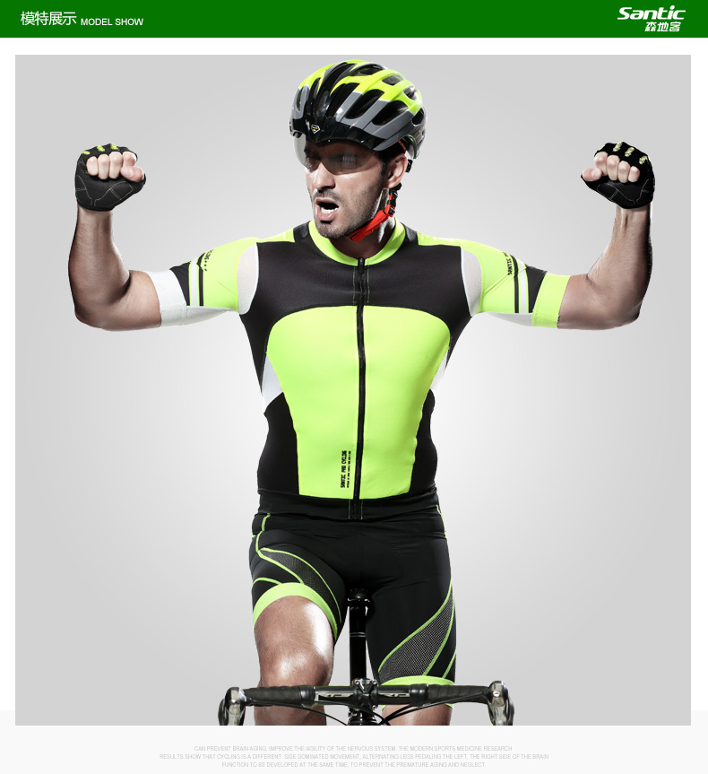 Vêtement cyclisme homme SANTIC - Ref 2231349 Image 20