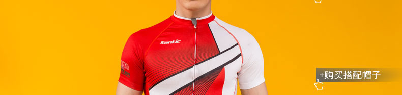 Tenue de cyclisme homme SANTIC - Ref 2231830 Image 28