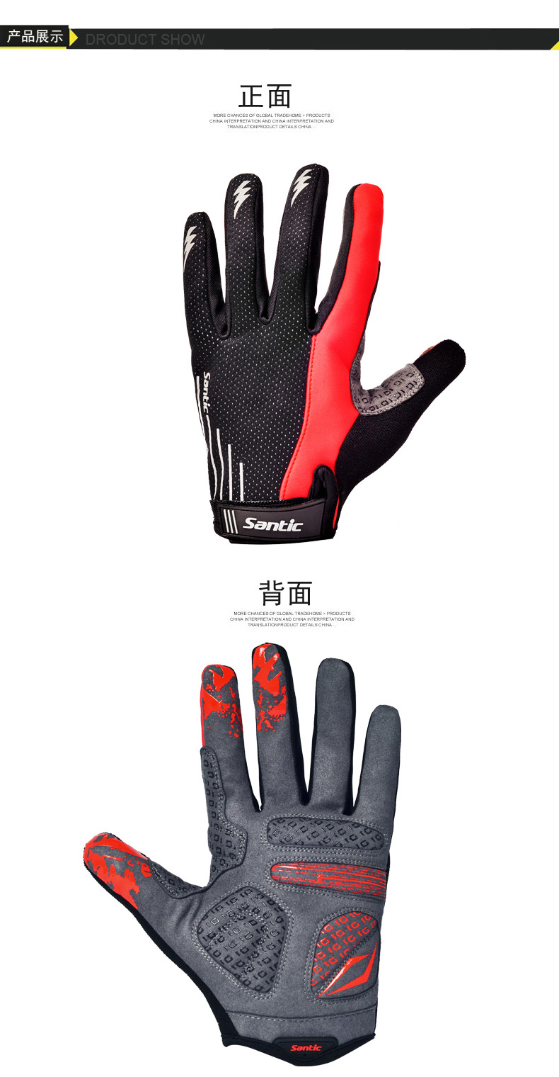 Gants de cyclisme homme SANTIC - Ref 2251431 Image 11