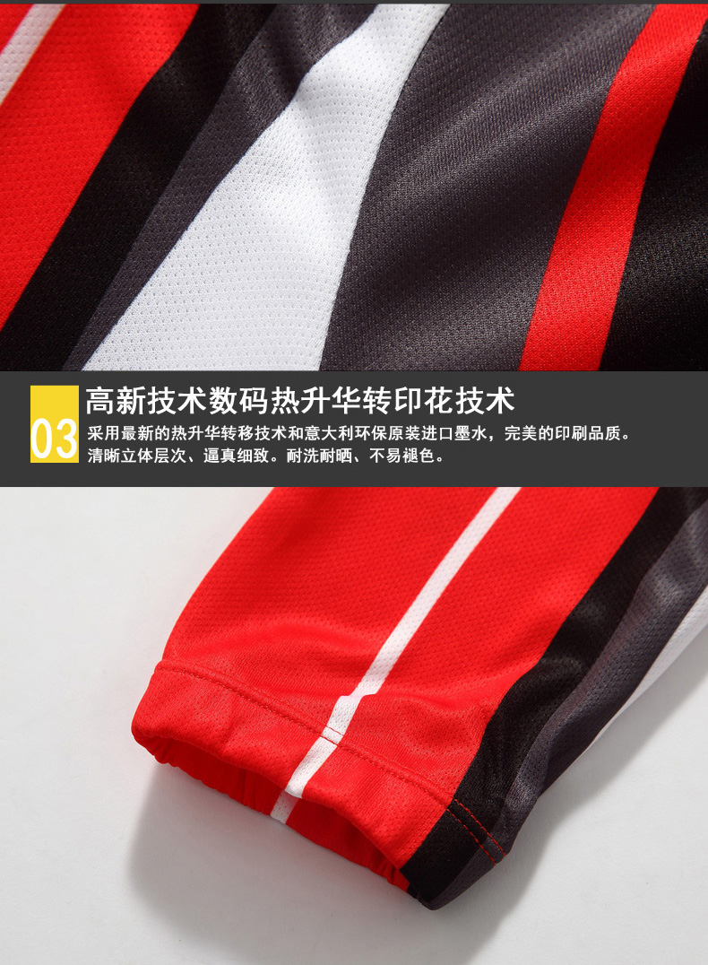 Tenue de cyclisme homme SANTIC - Ref 2232163 Image 28