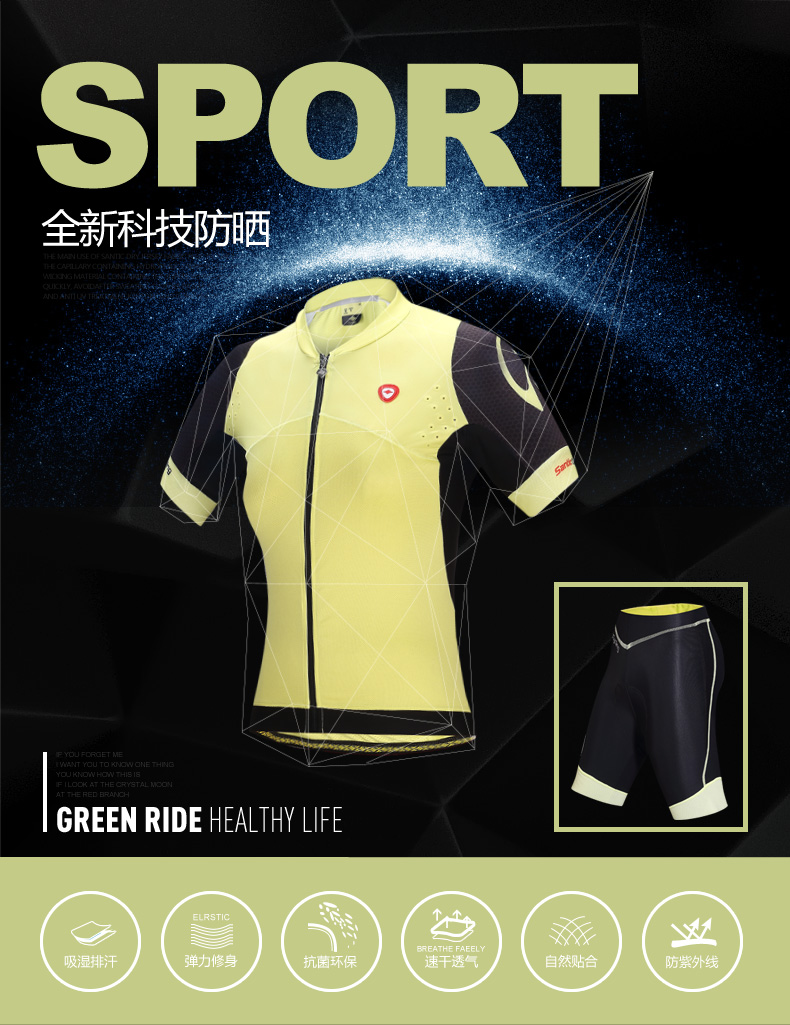 Vêtement cyclisme femme SANTIC - Ref 2215371 Image 17