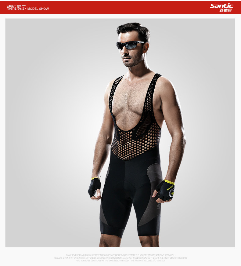 Tenue de cyclisme homme SANTIC - Ref 2217049 Image 19