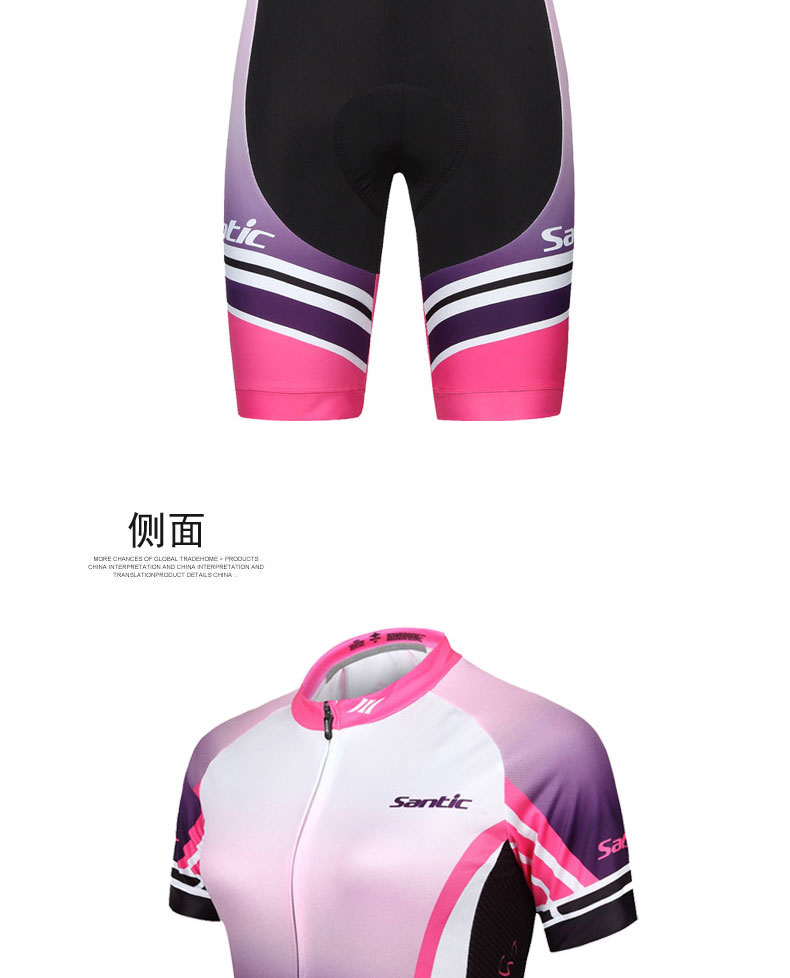 Vêtement cyclisme femme SANTIC - Ref 2232147 Image 27