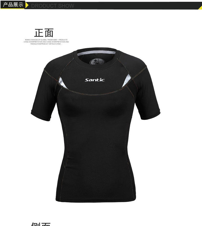 Vêtement cyclisme femme SANTIC - Ref 2231364 Image 13