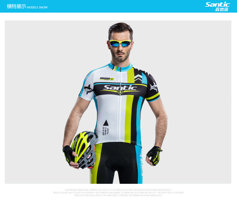 Vêtement cyclisme homme SANTIC - Ref 2215708 Image 18