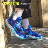 Обувной дом Air Jordan, почему не Zer0.4 Wei Shao 4 -го поколения мужская баскетбольная обувь CQ4231 DM1290
