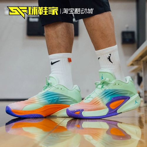 Обувь Jordan Luka3 Dongcic 3 поколения мужская практичная баскетбольная обувь FQ1285-170 HQ5055