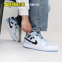 Air jordan, Air Jordan 1, белые баскетбольные кроссовки