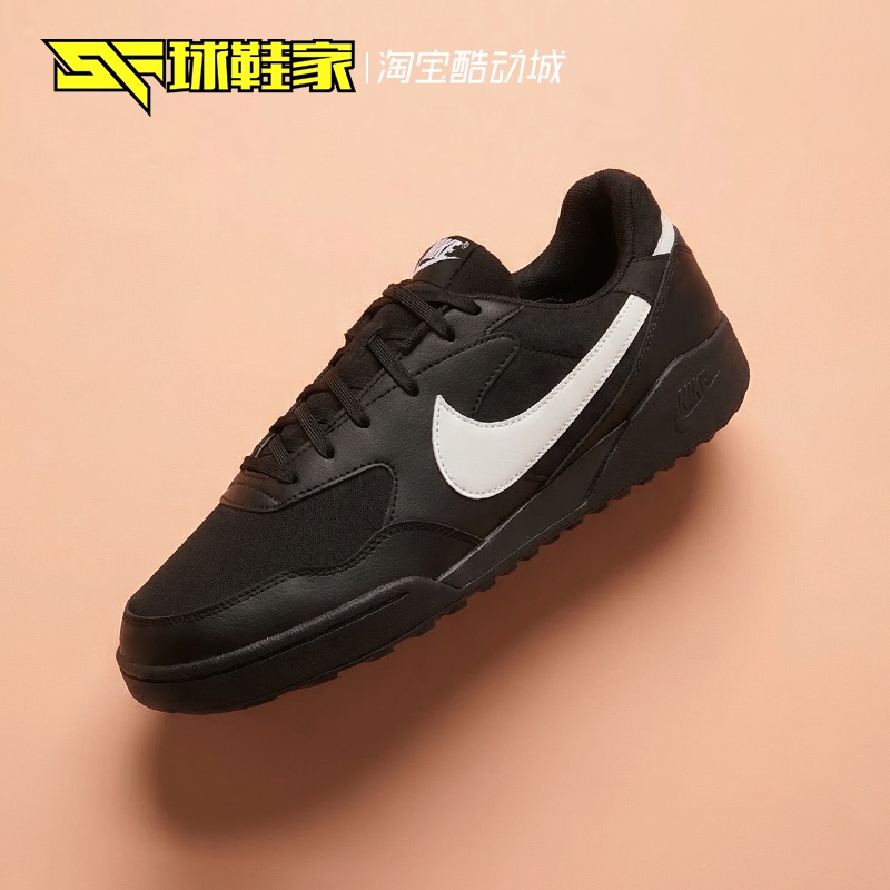 Sneakers Nike Terra Manta Black Men's Low-Top Sports and Leisure Sneakers Hq4502-001