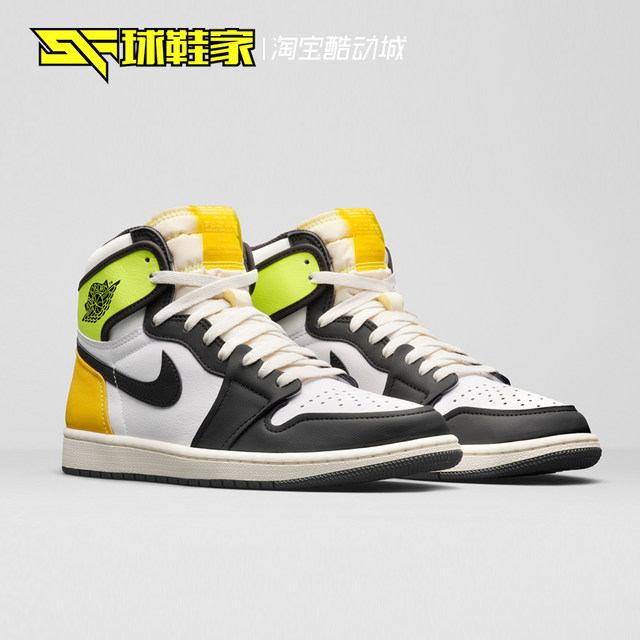 Sneakers AirJordan1AJ1 high top black yellow orange toe basketball shoes 555088-575441-118