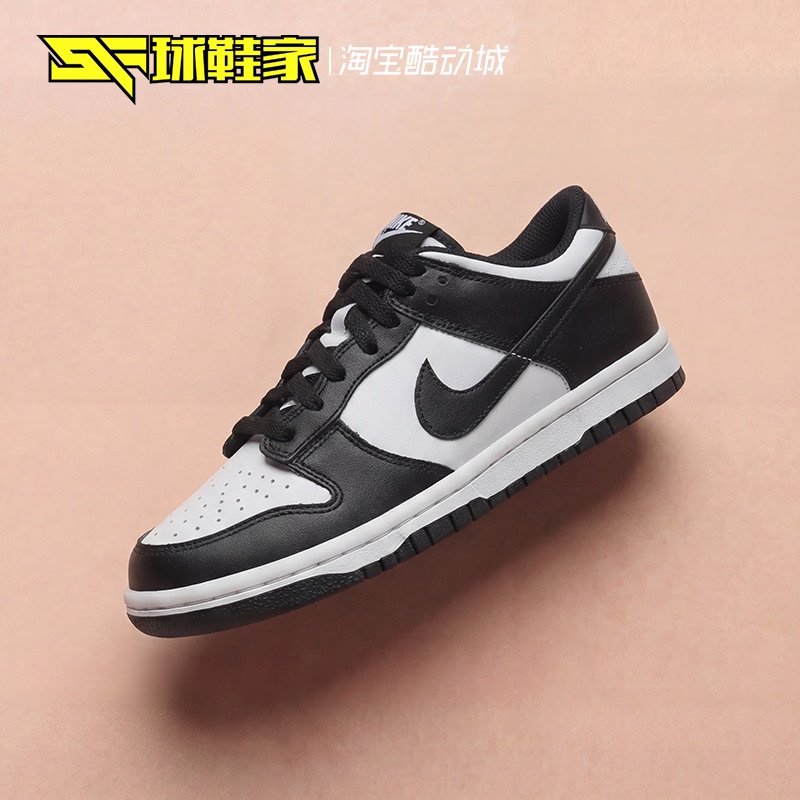 Nike Dunk Black and White Panda Big Kids Low-Top Women's Sports Casual Sneakers Cw1590-100