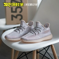 Обу обувной дом adidas год 350v2 Новый фанат фаната Asian Limited Angel Coconut Fv5578