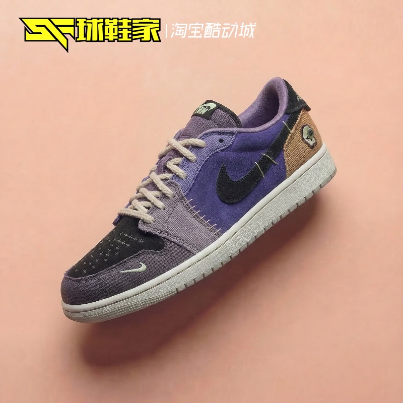 Sneaker Manufacturer Air Jordan 1 Low Zion Co-Branded Retro Basketball Shoes Ih2309-500