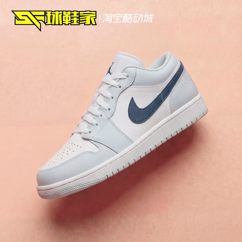 Sneakers Air Jordan 1 Men's Low-Top Retro Casual Sports Basketball Shoes 553558-400