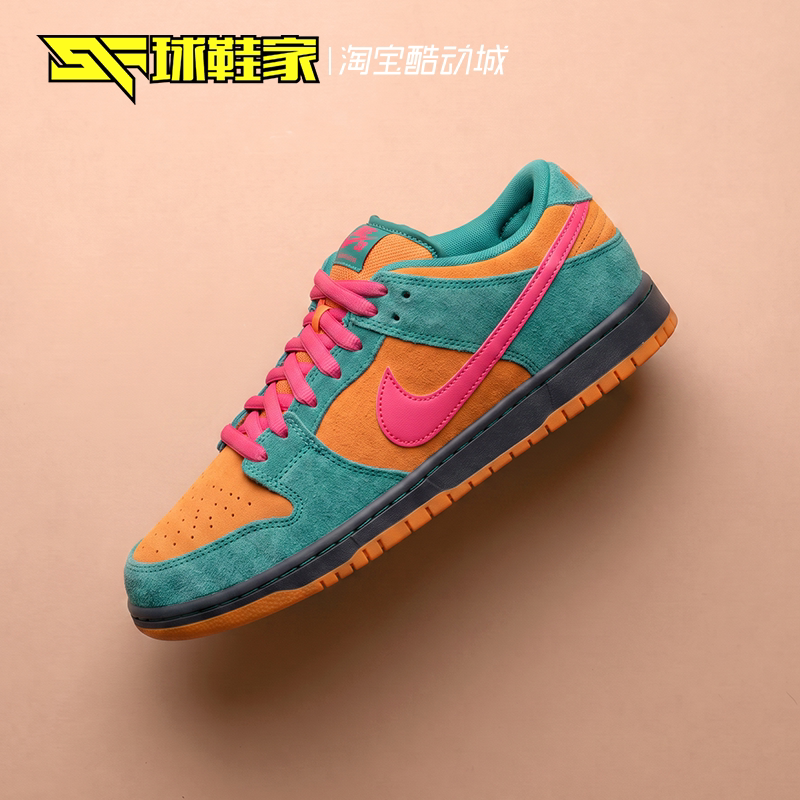 Sneakers Nike Dunk Sb Low Low-Top Men's Retro Sports and Leisure Sneakers Hq1625-301
