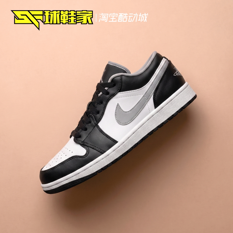 Sneaker Manufacturer Air Jordan 1 Black and White Gray Shadow Men's Low-Top Retro Basketball Shoes 553558-040