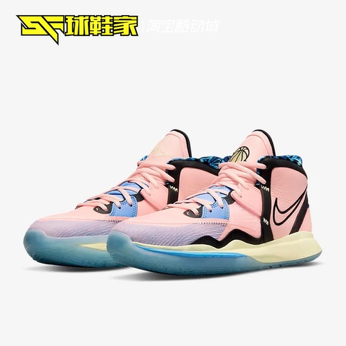 Обувь Nike Kyrie 8 Owen 8-го поколения поможет мужской баскетбольной обуви DC9134-500