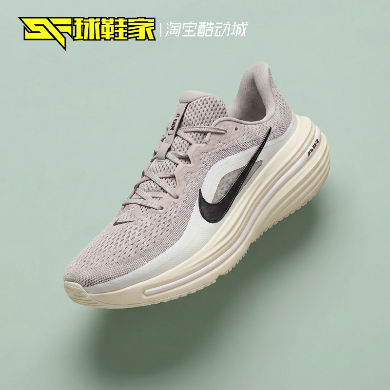 Nike Winflo 12 Purple Men's Low-Top Sports Casual Running Shoes Hv9272-004 Nike Winflo 12 Purple Men's Low-Top Sports Casual Running Shoes Hv9272-004