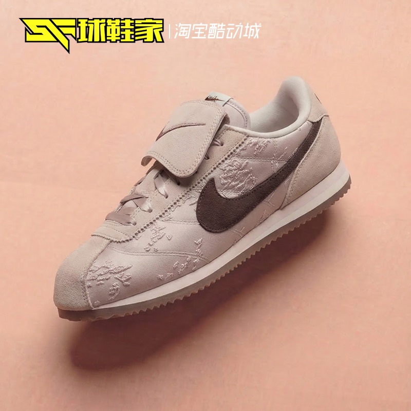 Nike Cortez Textile Pink Women's Sports Running Casual Shoes Iq3624-667