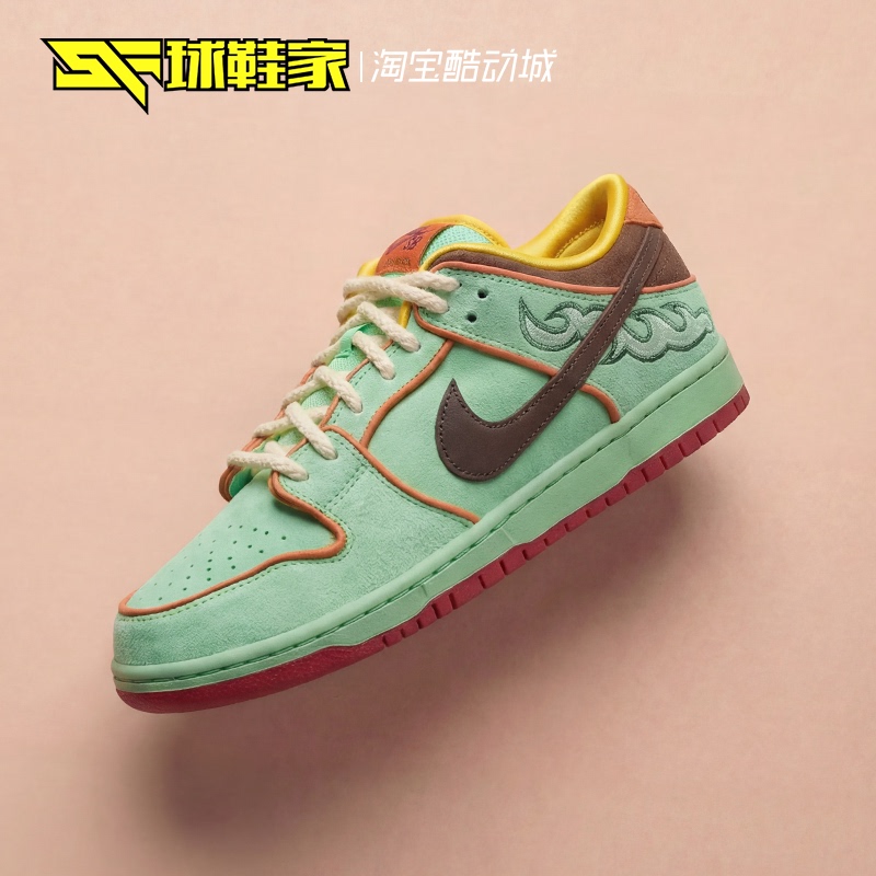 Sneakers Nike Dunk Sb Low Black Moon Green Low-Top Casual Sneakers Hf3058-300
