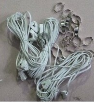 T5T8 light box line T8 light head line connecting line light socket T8 light corner line T8 light foot line