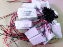 LED Driver 1-3W 4-7W 8-12W LED Ceiling Light Transformer Driver