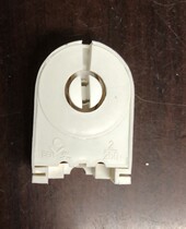 T8 lamp foot T8 lamp foot T8 lamp holder fluorescent lamp foot old-fashioned lamp foot