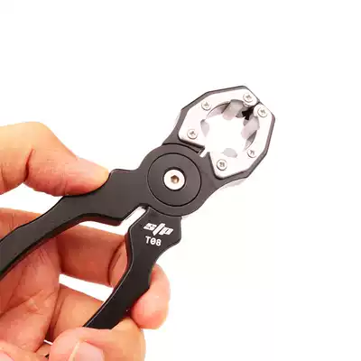 Four-axis crossing machine motor clamping non-slip fixed paddle disassembly and Assembly multi-function motor fastening pliers