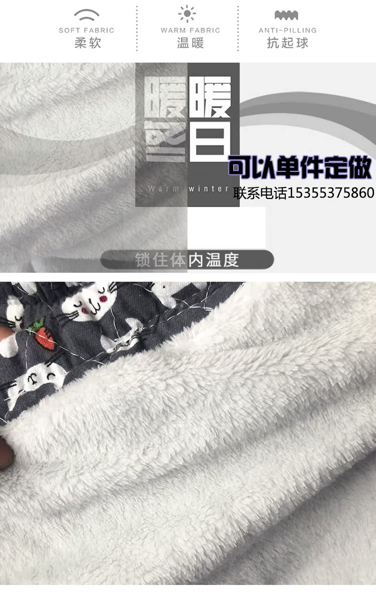 Phụ nữ mùa đông tùy chỉnh quần ba lớp độn bông san hô nhung ngủ quần nữ flannel ấm quần giản dị nhà quần tây