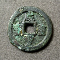 Xianfeng Heavy Baby Di Bureau When ten Xinjiang Red Money Dialized 26 2 * 1 4