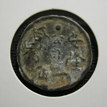 (Anlong Corporations Heliichi Sendai) The Chinese currency of the Republic of China has been used in the countrys currency to be used in the countrys currency.