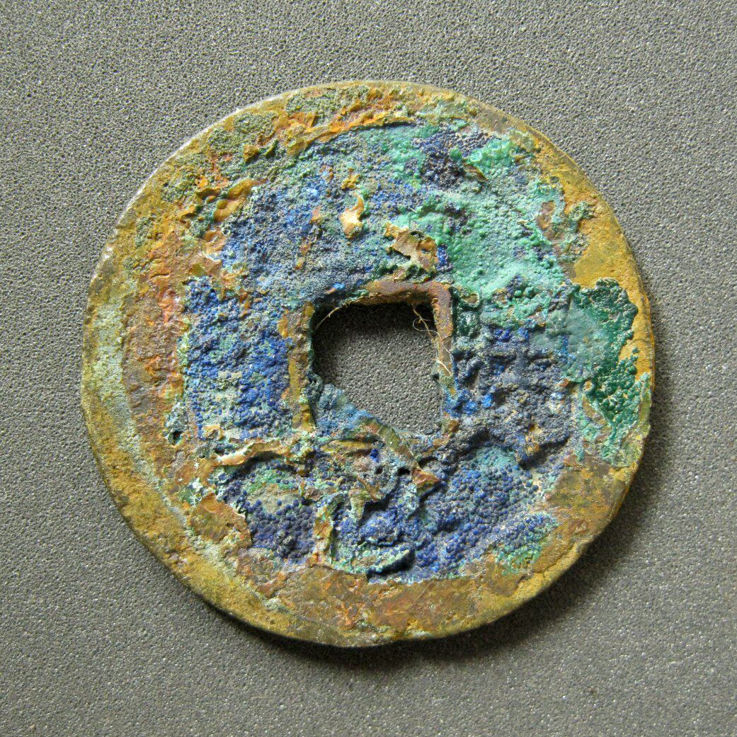 South Minlung Wu Tongbao's back star Xiaoping Money (Mingshozong Zhu Yui Key) Pint of the figure