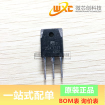 Silk Inprint 2SK3271 K3271 60A 100V MOS Field Effect Tube Packaging TO-3P Straight-inserted Odes