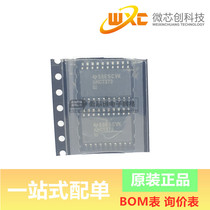 SN74AHCT373NSR silk print AHCT373 package SOP-20 brand new original spot